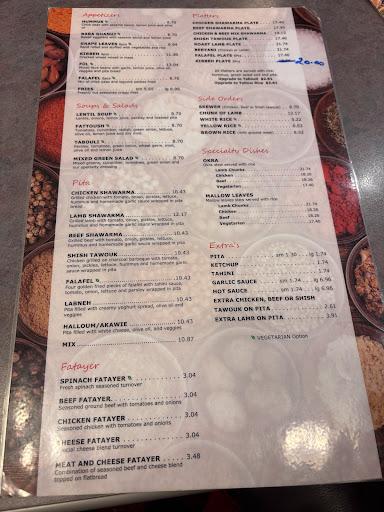 Photo of Lebanese Flower Restaurant - 14 Dorchester St, Sydney, NS B1P 5Y9